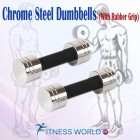 10 Kg Chrome Steel Dumbells Sets. 1 Pair